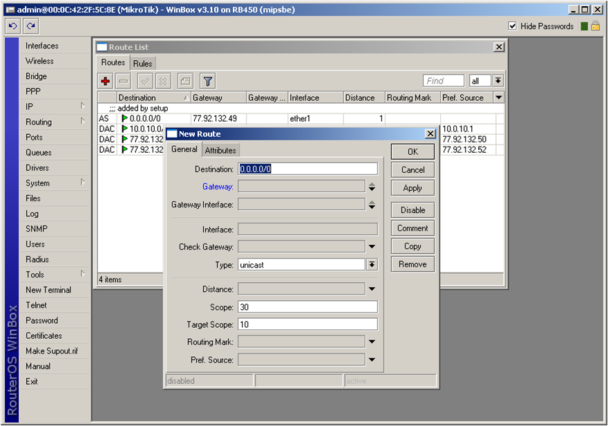 Винбокс. Winbox IP. Mikrotik v7 IP Winbox. Программа для микротика. Route list Mikrotik.